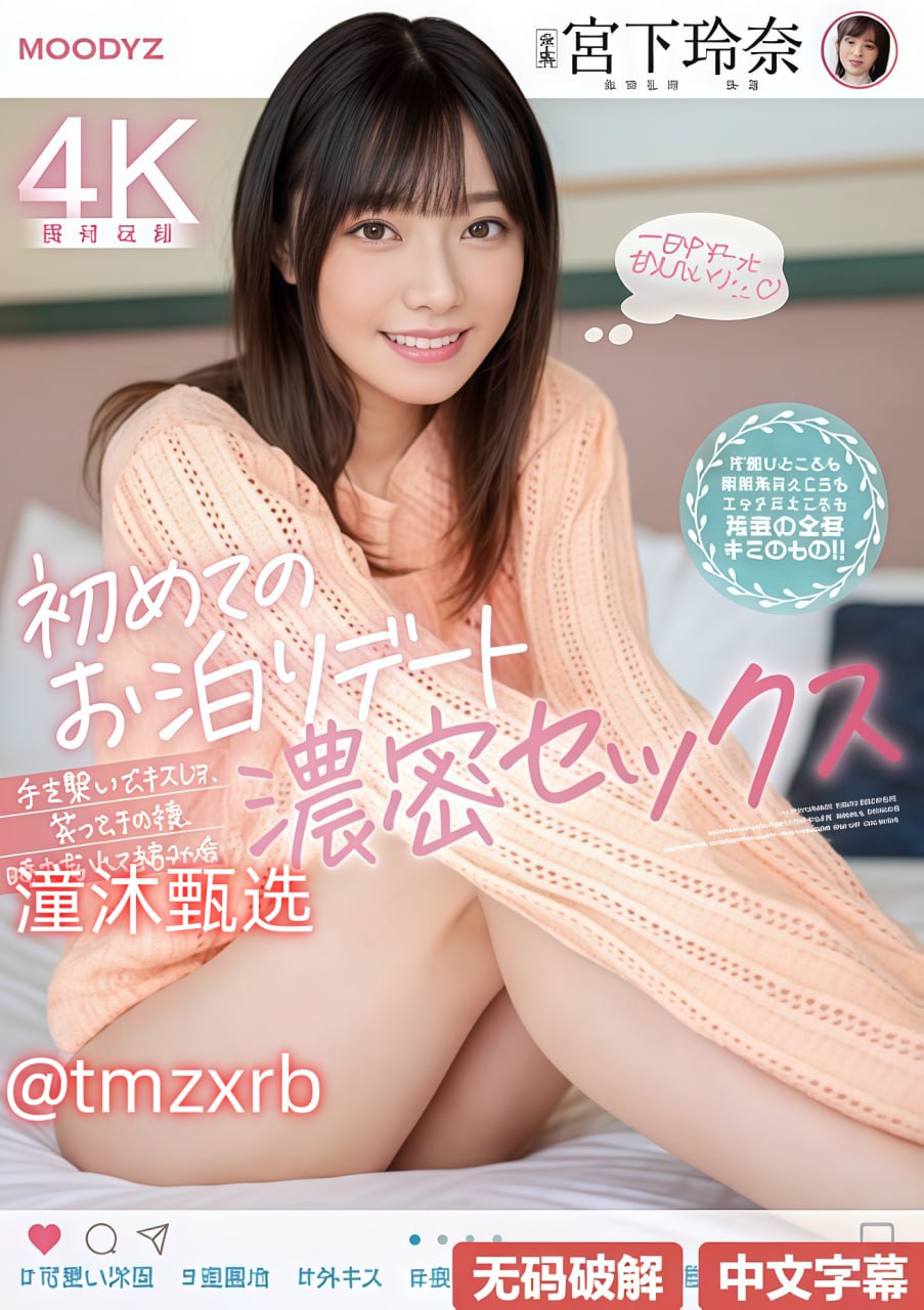 乱伦小说免费看メイリン モデルコレクション メ无广告...